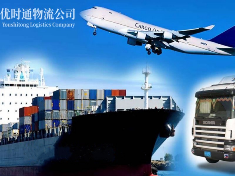 凤阳到葡萄牙空运锂电池注意事项